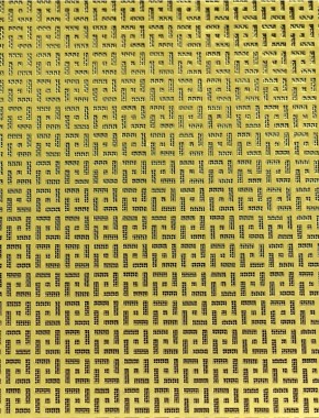 Moroccan brass 2 X 1m with brass backing mesh 1