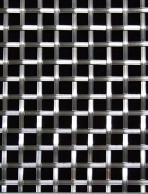 Hand Made Decorative 7mm ap3mm reededsquarealuminiumnobacking