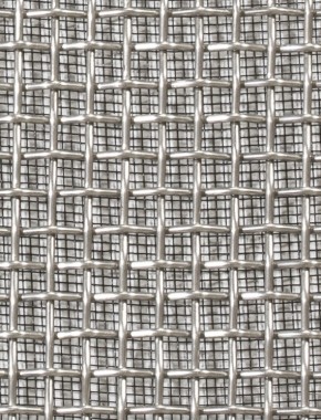 Crimped mesh 2 X 1 5 X 5 SS3161.6 SQUAREBLACKmesh cut to size 0