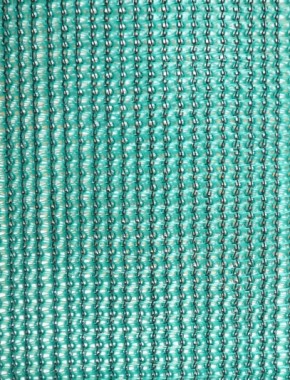 Shade Netting 2M 120G