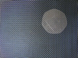 Insect Mesh Netting and Rolling | Insect Mesh