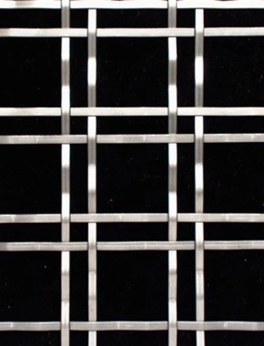 Hand Made Decorative 25mm double sqmm ap3mm plainsquaresteelnobacking 0