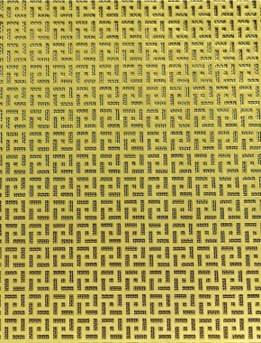 Moroccan brass 2 X 1m with brass backing mesh cut to size 1