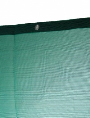 Shade Netting 1.2M 200G with eyelets 0