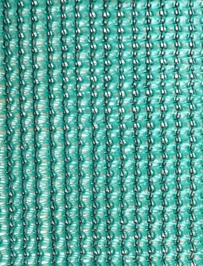 Shade Netting 1M 150G 0