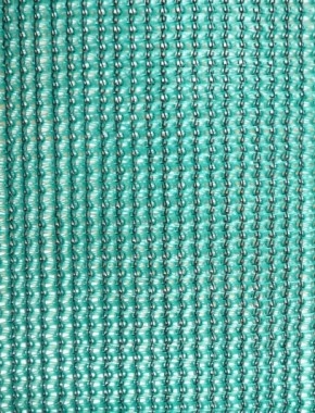 Shade Netting 2M 120G