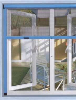 ALUM FRAME WINDOW SCREEN 1200MM X 1700MM 0